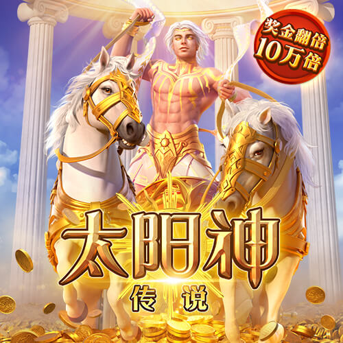 新银河app下载
