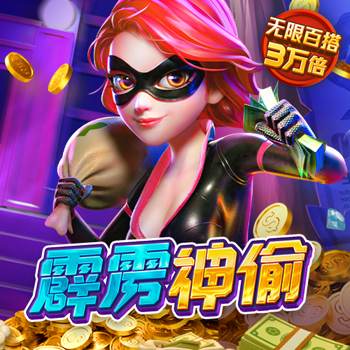 emc全站app官方