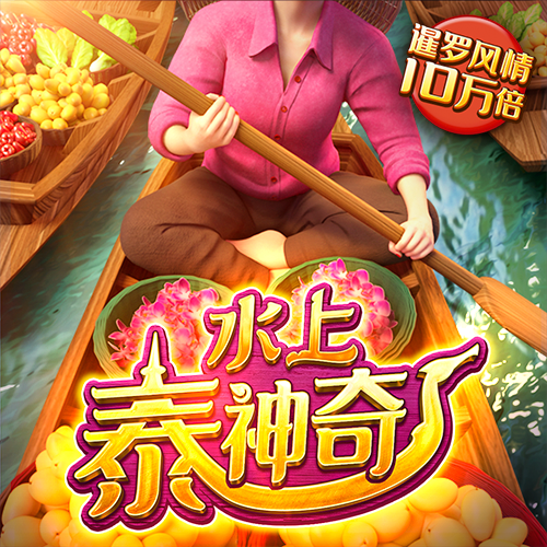 新奥资料免费精准新奥生肖卡