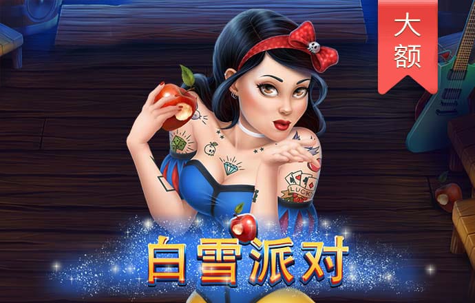 澳门买马资料网站www