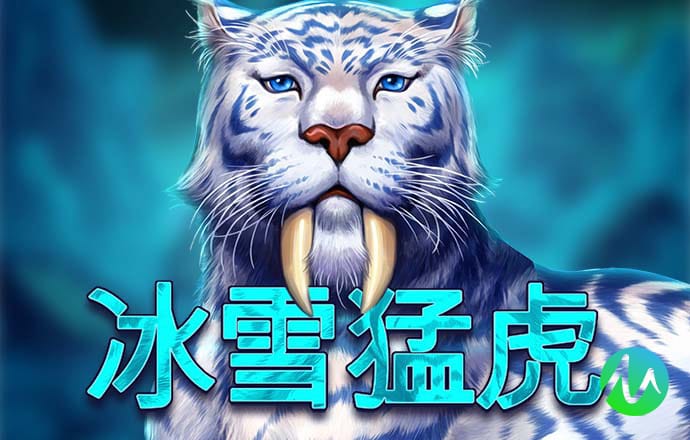 美狮贵宾会ms092021
