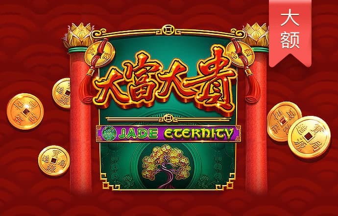 港澳宝典大全