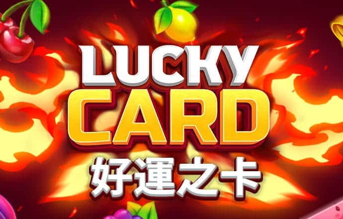 短信特邀验证送彩金网址
