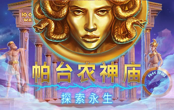 金博宝188手机app最新下载