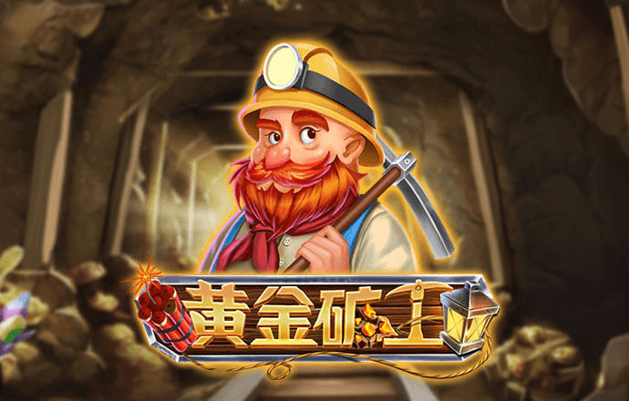 AYX·爱游戏体育