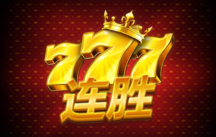 博澳体育官网app下载