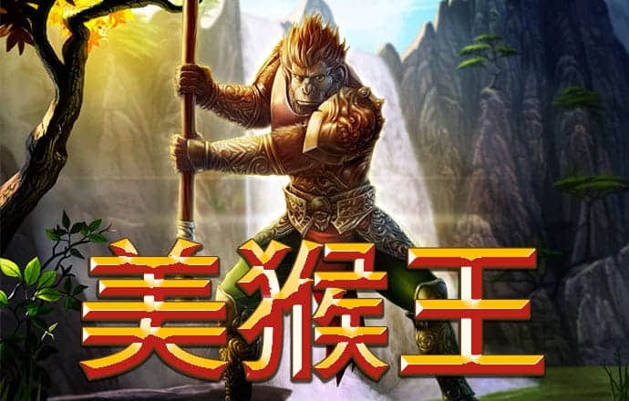 金沙娱场城app下载