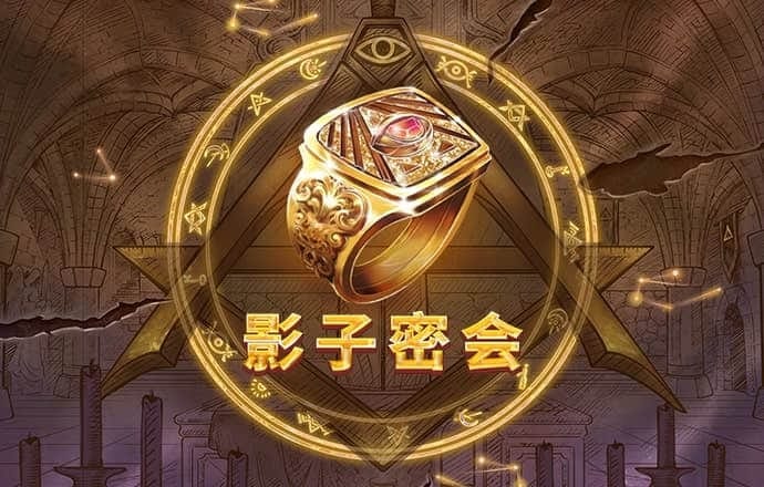 博乐体育平台怎么样