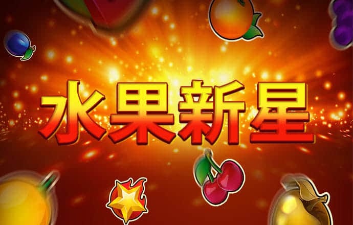 pg娱乐电子游戏官网更新
