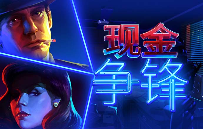 beplay体育官网下载