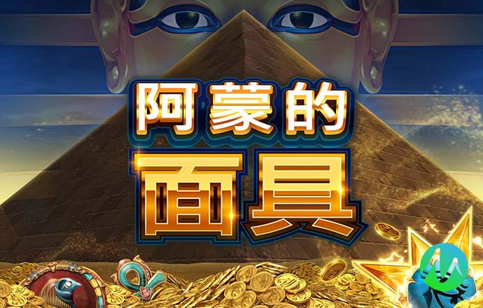 雷火电竞平台官网app下载