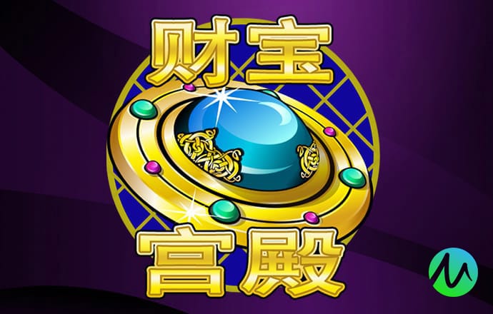 新澳门资料大全正版资料