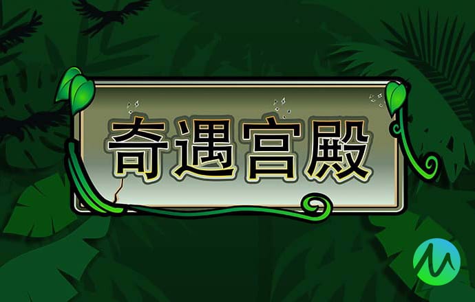 万博manbetx