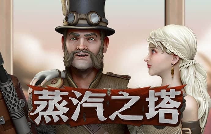 大众娱乐彩票app下载官网最新版