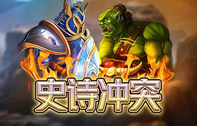 PG电子麻将胡了2网址
