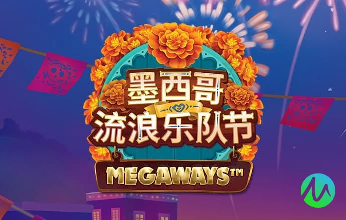 龙珠体育app官网下载